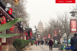 福州旅游吃货攻略