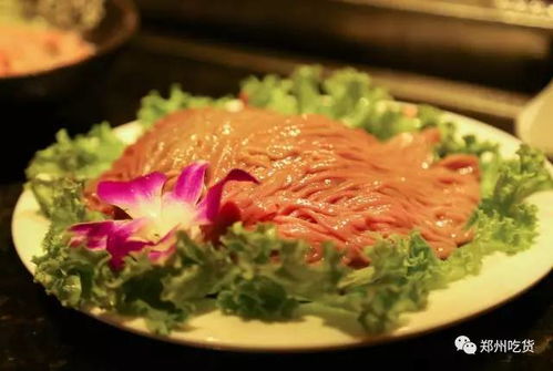 福州飞郑州美食攻略