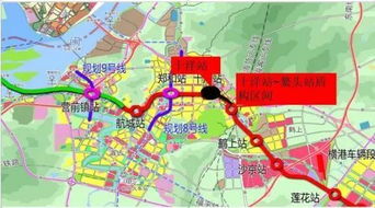 福州长乐地铁攻略