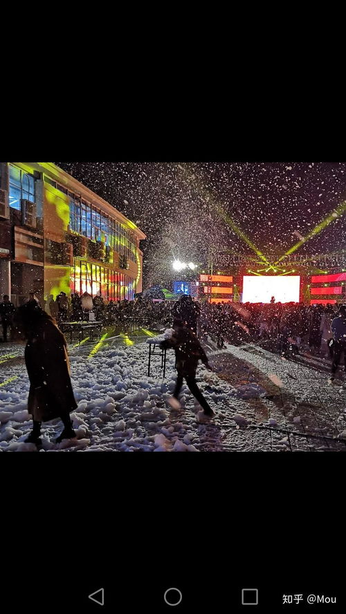福州跨年去哪里好玩
