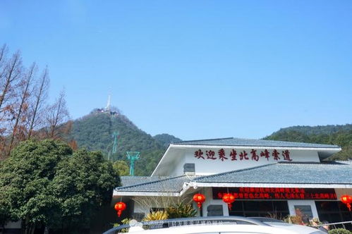 福州财神庙缆车攻略