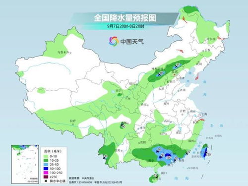 福州暴雨旅游路线攻略