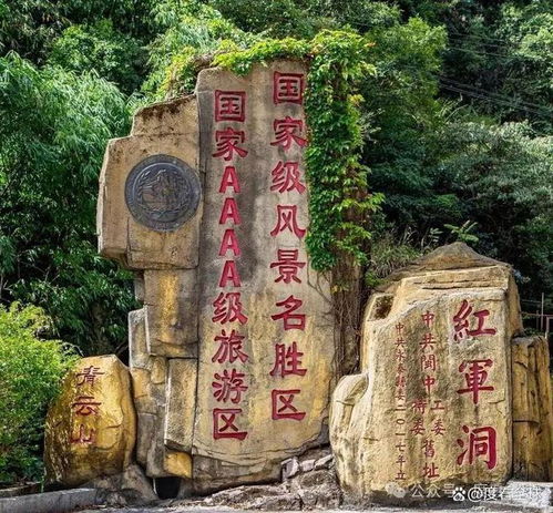 福州好玩推荐夏天景点