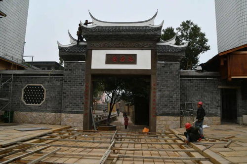 去福州沙县旅游攻略