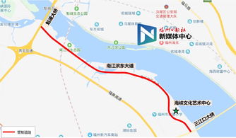 国庆去福州攻略路线