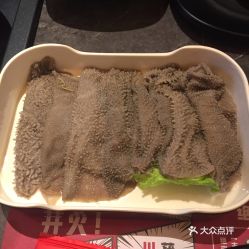 福州自助 毛肚哪家好吃