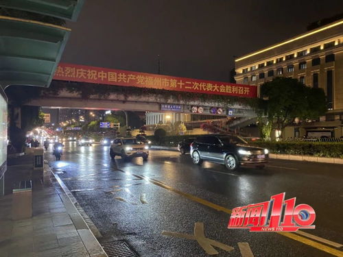 福州到重庆好玩地方