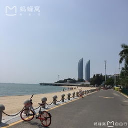 福州环岛路攻略