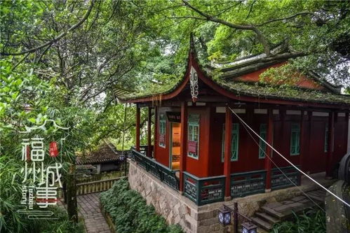 福州乌山哪里好玩的