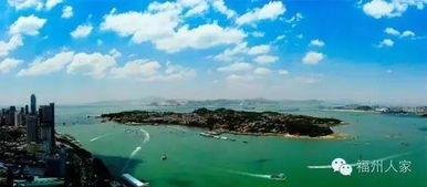 福州到厦门 旅游攻略