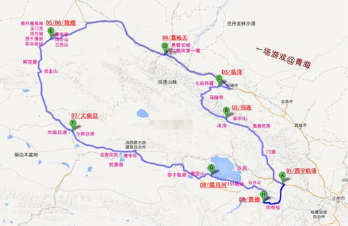 福州寿山徒步路线攻略
