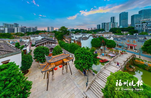 中国福州好玩公园攻略