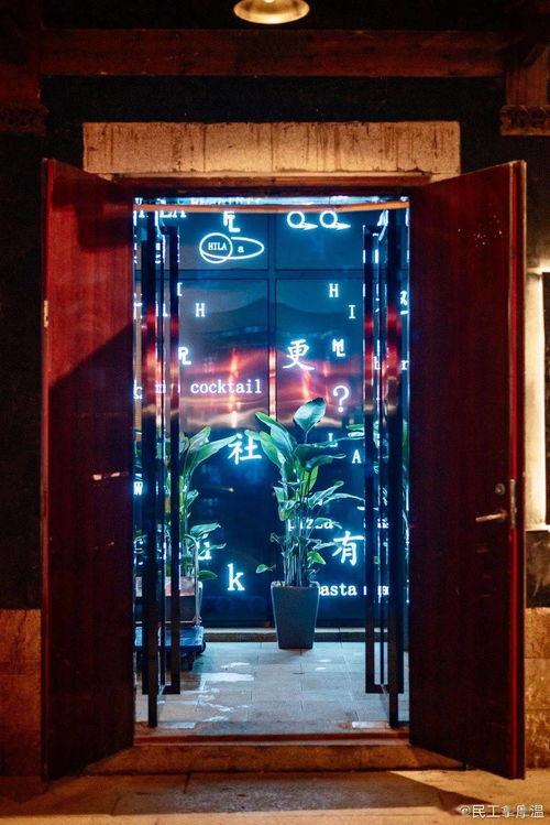 福州夜晚好玩地方室内