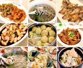 福州到平潭美食攻略