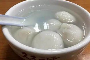 福州元宵包哪家好吃