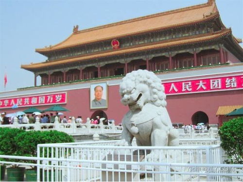带老人游福州攻略