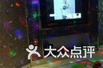 福州哪些高档ktv好玩