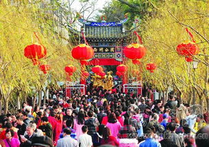 大年30福州哪里好玩