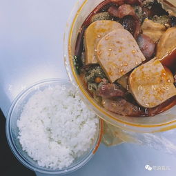 福州朋友好吃外卖