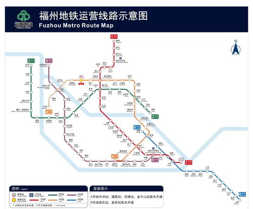 福州地铁旅游攻略路线