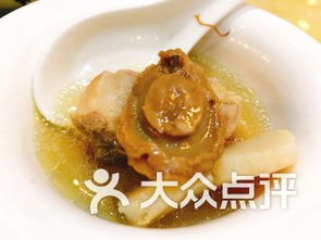 福州哪家彿跳墙好吃