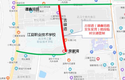 福州古山寺攻略路线