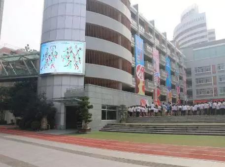 福州中小学攻略