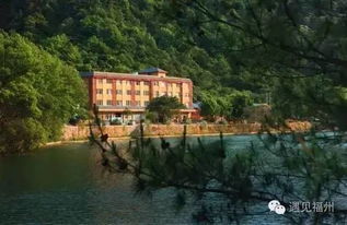 福州宅家旅游攻略