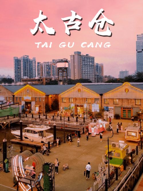 福州连江情侣约会攻略