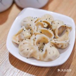 福州哪家饺子最好吃