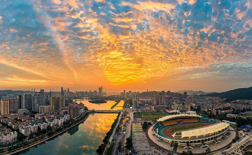福州白云顶攻略旅游