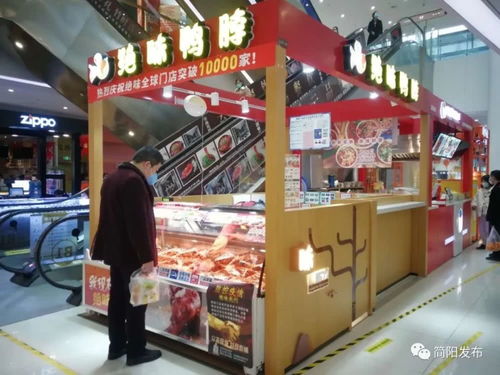 福州商场逛街攻略图
