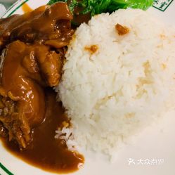 福州冰饭那里好吃