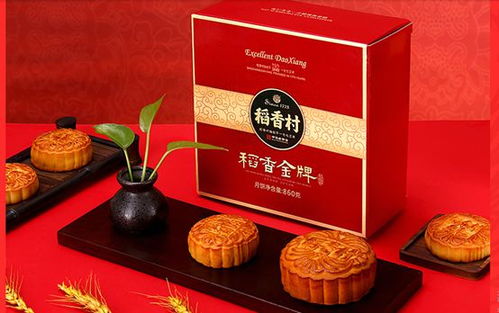 福州好吃的月饼推荐