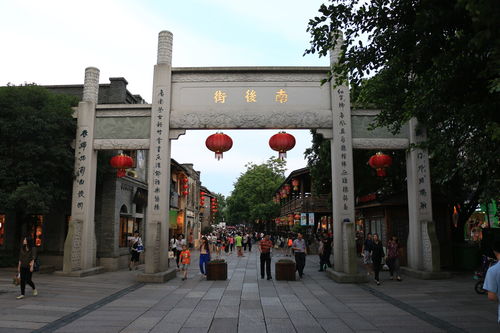福州南后街哪里好吃
