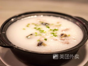 福州哪家粥最好吃