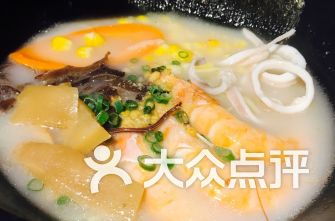 福州麻辣面哪家好吃