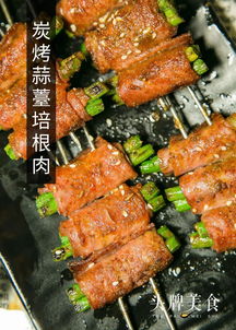福州烈日烧烤哪家好吃