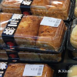 福州好吃的烘培坊