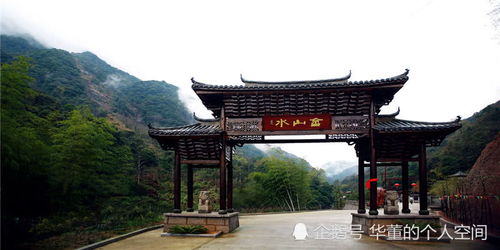 福州罗源好吃的地方
