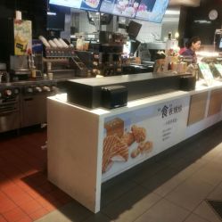 福州麦当劳好吃的店
