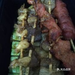 福州仓山哪里烤肉好吃
