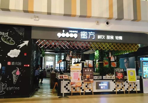 福州门店雪糕哪家好吃