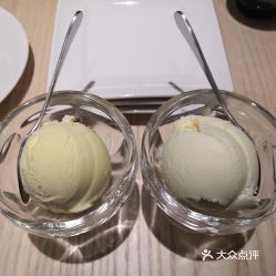 福州哪家冰激凌低糖好吃