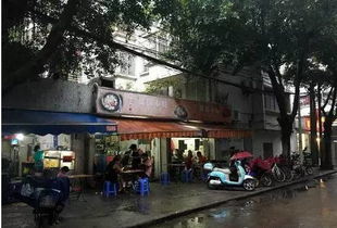 福州晚上哪家店好吃