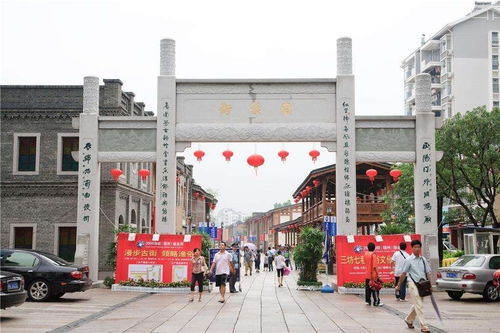 福建福州鼓楼好玩吗