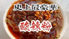 便宜盒饭福州哪里好吃