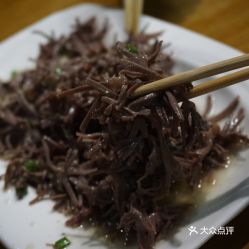 福州凉拌荤菜哪家好吃