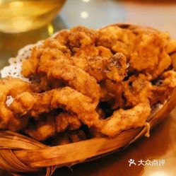 福州好吃的椒盐饭店