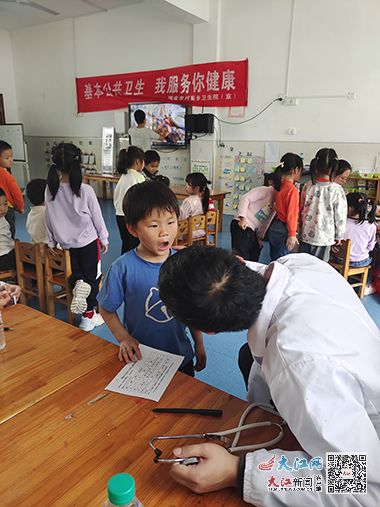 福州儿童体检攻略电话